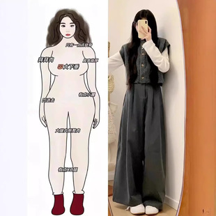 春装搭配一整套大码胖mm显瘦T恤马甲裤子减龄轻熟穿搭三件套装女