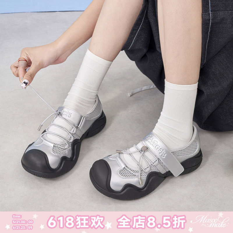 玛速主义2026年夏季新款大头丑萌玛丽珍鞋百搭休闲凉鞋运动单鞋女