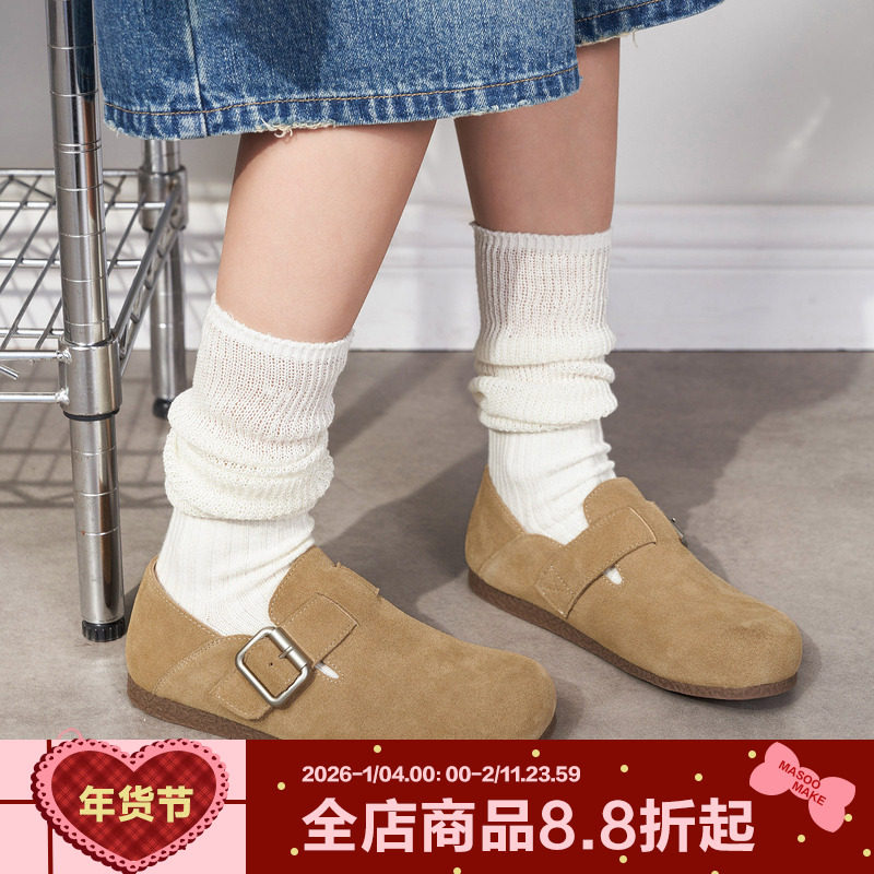 玛速主义2025年冬季新款休闲百搭勃肯鞋平底舒适懒人鞋时尚单鞋女,女鞋,勃肯鞋/软木鞋,淘宝优惠券,粉丝福利购,淘宝优惠卷