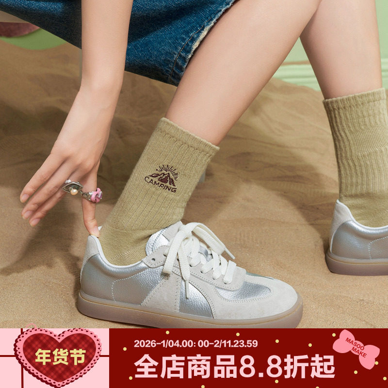 玛速主义单鞋女2025新款平底百搭德训鞋时尚轻便运动休闲鞋女冬季,女鞋,德训鞋,淘宝优惠券,粉丝福利购,淘宝优惠卷