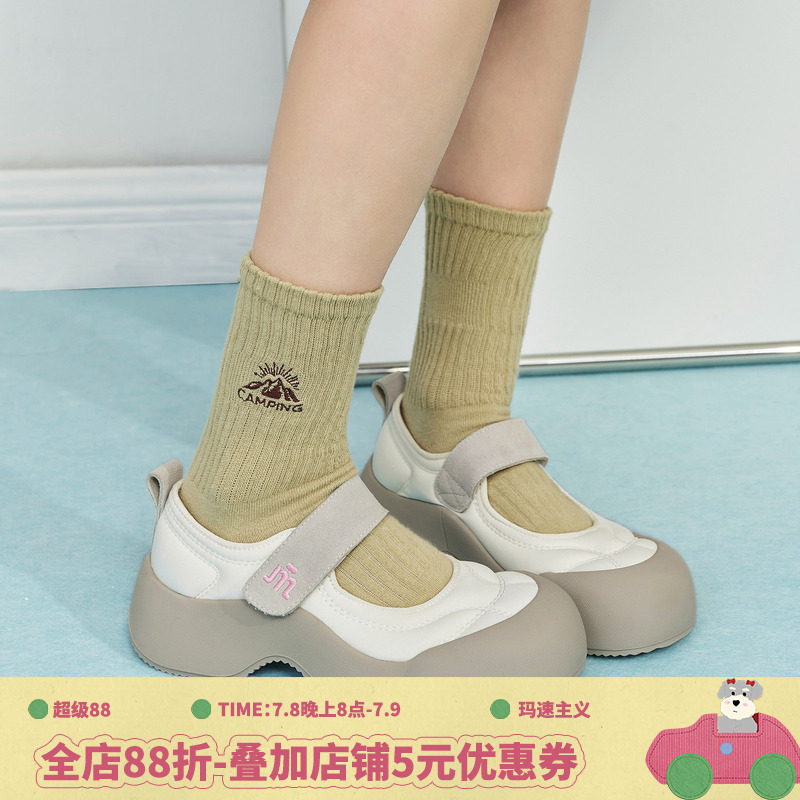 玛速主义玛丽珍鞋厚底大头