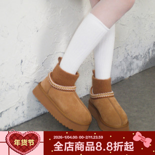 玛速主义2025年新款厚底雪地靴女冬加绒加厚保暖短靴休闲百搭棉鞋