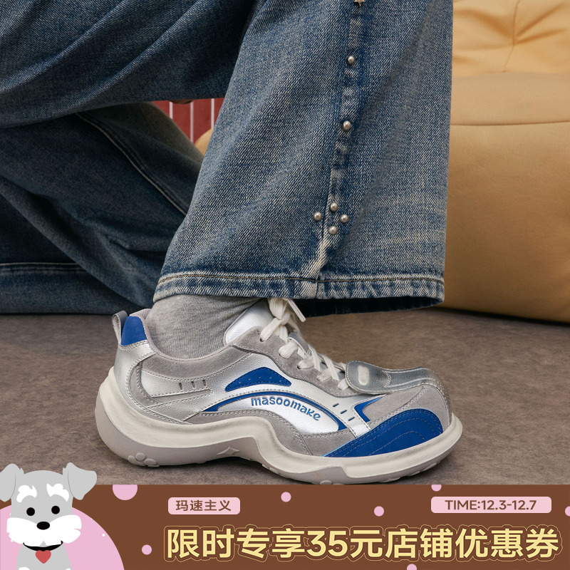 玛速主义2025年冬季新款时尚ins潮萌爪鞋厚底百搭运动鞋休闲单鞋