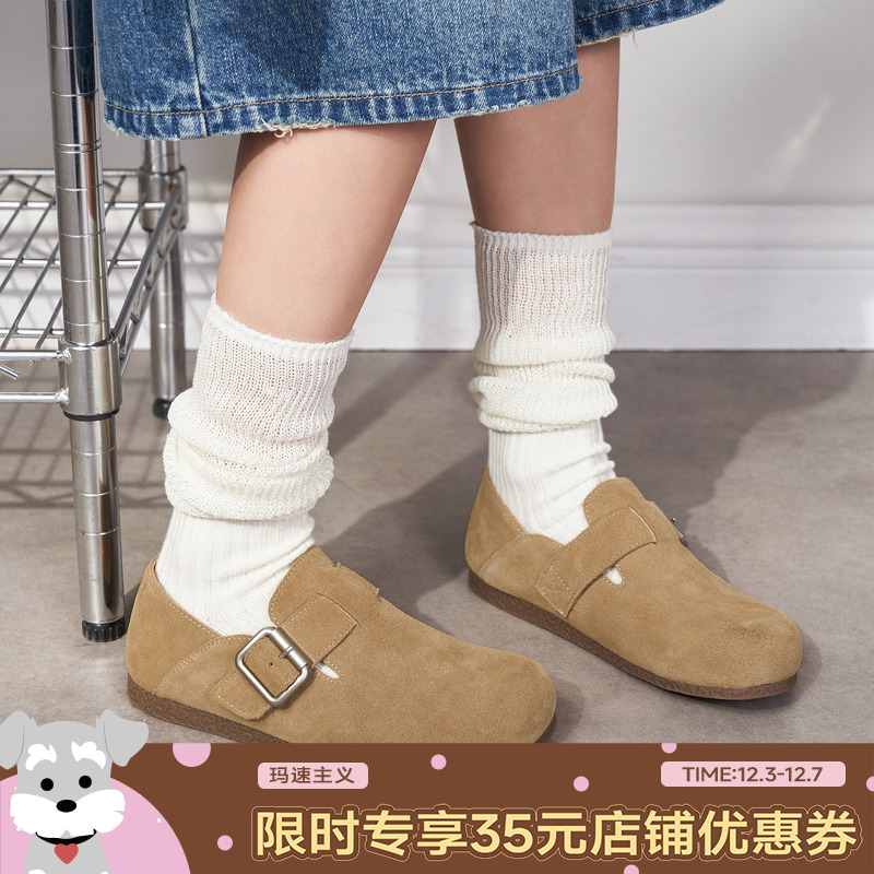 MASOOMAKE勃肯鞋平底舒适