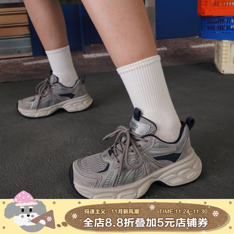 玛速主义2025年冬季新款网面透气老爹鞋休闲百搭运动鞋透气跑步鞋