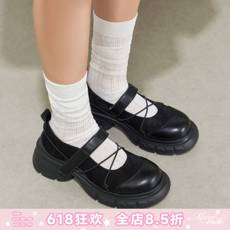 【明星同款】玛速主义2026百搭玛丽珍鞋增高厚底鞋小皮鞋单鞋女夏