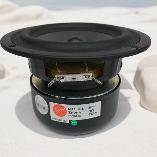 Hivi/惠威s5n音箱扬声器发烧