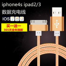 chargeur EMEDA pour téléphones SAMSUNG SAMSUNG - Ref 1294734 Image 31