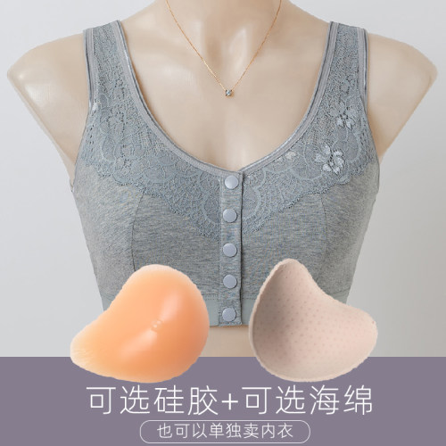 无钢圈纯棉内里义乳文胸