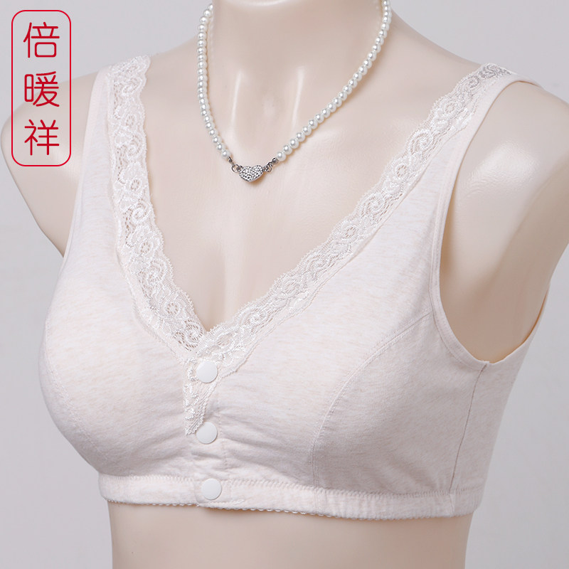倍暖祥中老妈无钢圈妈妈内衣薄款 全棉胸罩夏新款纯棉蕾丝文胸|msdalam kategori Pakaian Dalam/seluar dalam lelaki/tracksuit, Bra - dari Buy2taobao.com untuk memberikan perkhidmatan ejen Taobao profesional membeli