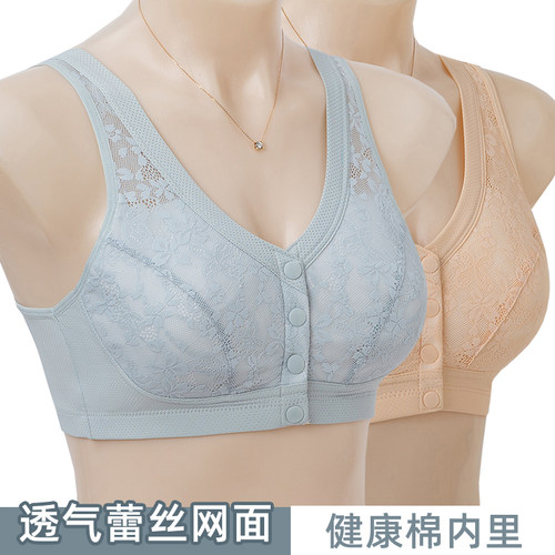 优雅法式无钢圈棉内里妈妈文胸