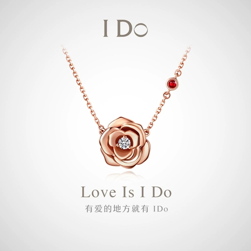 [Spot] I Do Flower Series 18K Золотое бриллианто