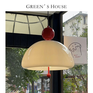 灯饰 法式 餐厅 HOUSE 卧室包豪斯 吊灯 home 玻璃 GREEN 奶油风