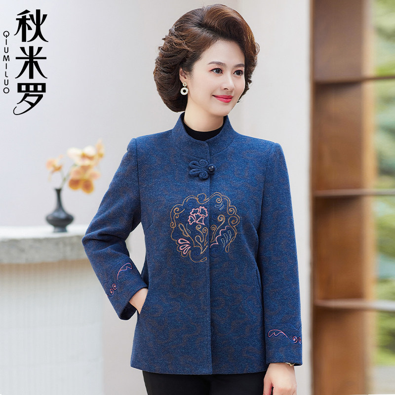 妈妈秋装毛呢外套洋派短款中年妇女时尚呢子大衣中老年人春秋上衣
