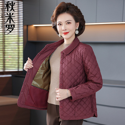妈妈棉衣外套2025秋冬外套中老年女装中式国风翻领上衣洋气小棉袄