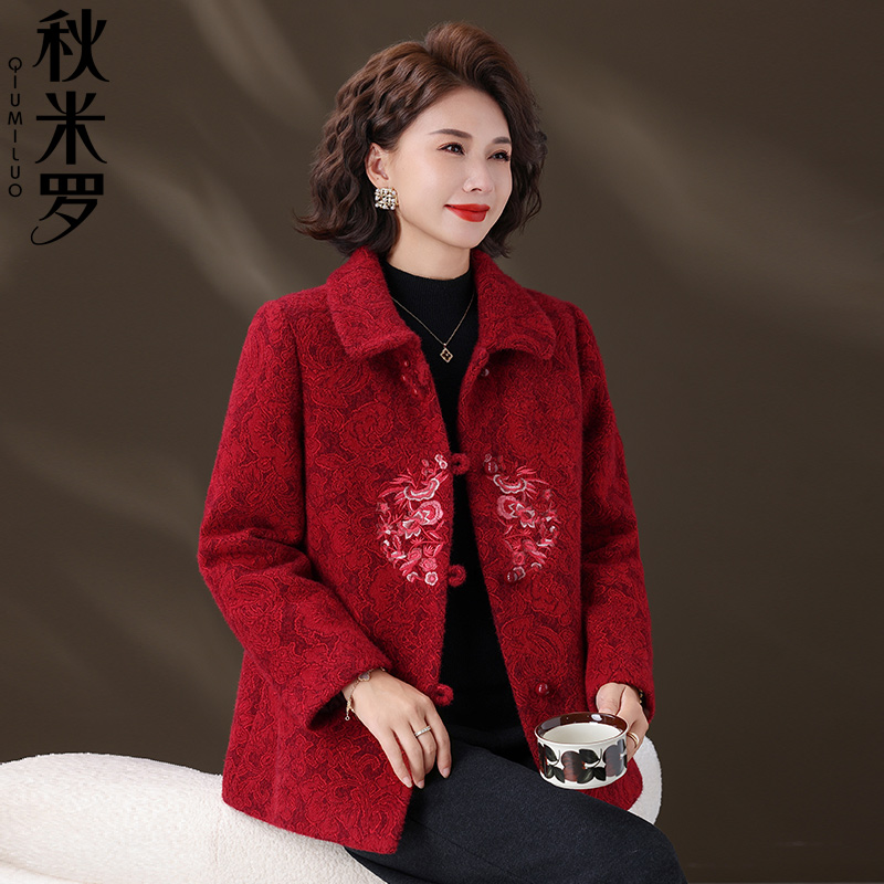 【品质好货 退换无忧 给妈妈带件新衣服】