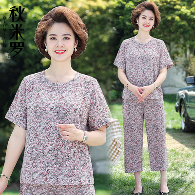 年轻妈妈夏季套装碎花短袖t恤2025新款洋气高贵小衫中老年女上衣