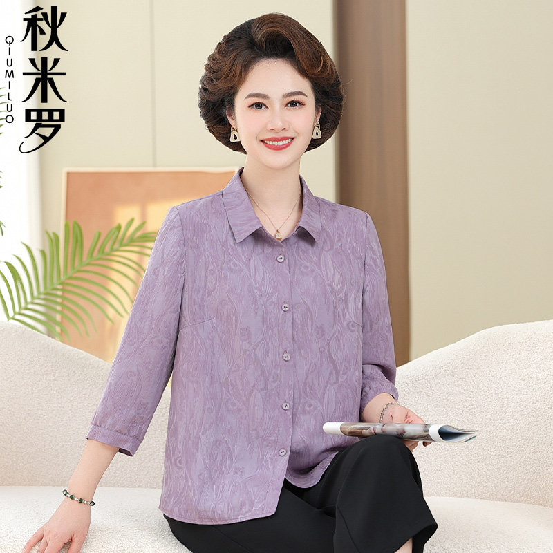 老年人夏装女2026新款衬衫中年妈妈洋气减龄小衫贵夫人宽松上衣服