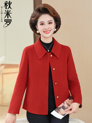 小个子妈妈秋冬短款毛呢外套中老年女装呢子大衣秋季新款红色上衣
