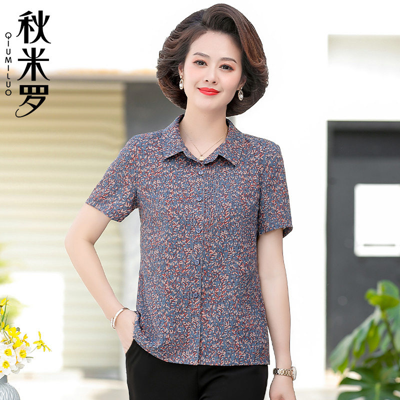 妈妈夏装短袖衬衫洋气时尚上衣中年妇女碎花小衫中老年人夏季衬衣
