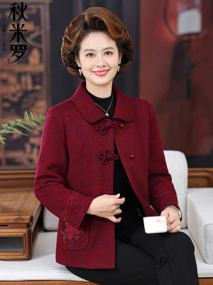 妈妈秋装短款毛呢外套新款中老年女装秋冬红色上衣小个子呢子大衣