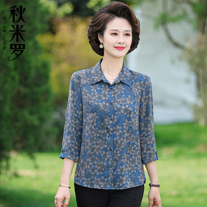 中老年人秋季衬衫女新款洋气妇女印花衬衣50岁妈妈秋装七分袖