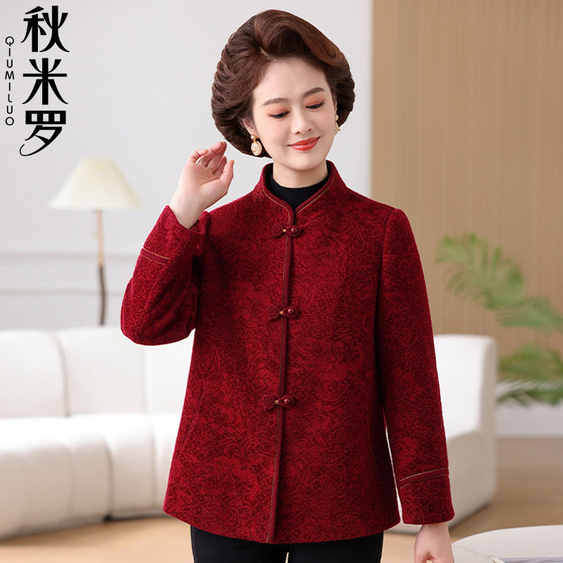 喜婆婆婚宴礼服平时可穿妈妈春季国风立领外套中老年女装呢子大衣,女装/女士精品,中老年女装,淘宝优惠券,粉丝福利购,淘宝优惠卷
