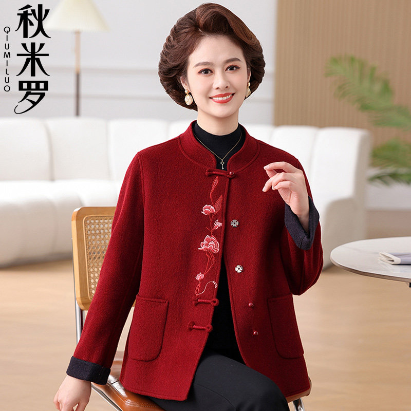 国风立领气质短外套女妈妈春季新款婚宴礼服中老年人红色呢子大衣,女装/女士精品,中老年女装,淘宝优惠券,粉丝福利购,淘宝优惠卷