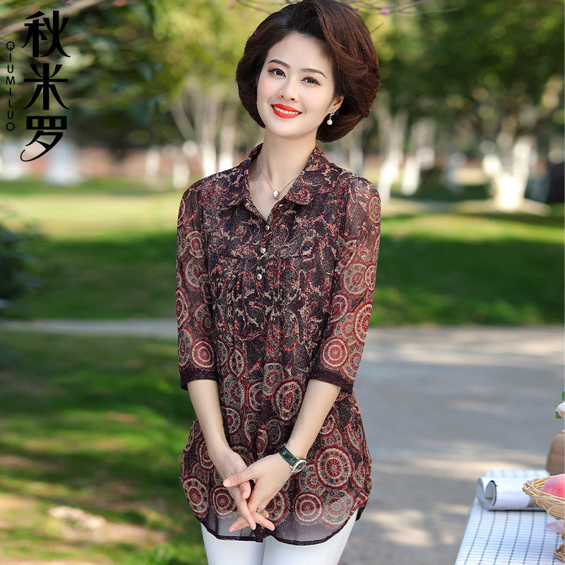 中老年女夏装t恤小衫中长款中年妈妈夏季洋气薄款台湾纱衬衫上衣