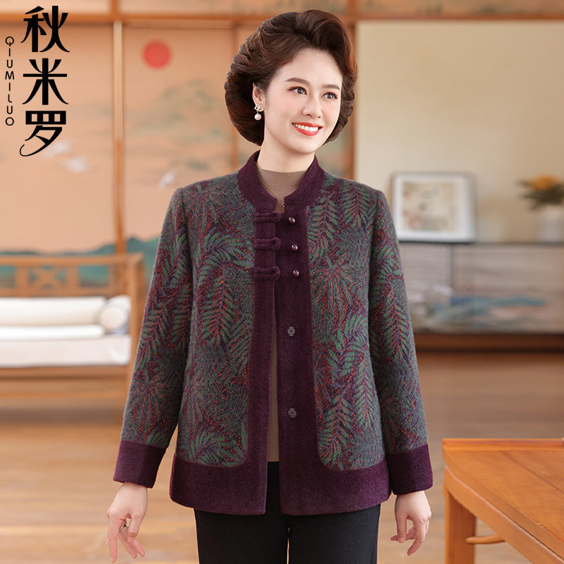 羽绒内胆加厚保暖毛呢外套女2025冬季新款中老年人妈妈装呢子大衣