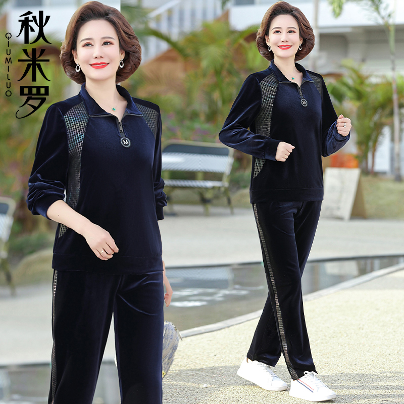 2025新款妈妈秋装金丝绒套装中老年运动套装女春秋大码休闲两件套