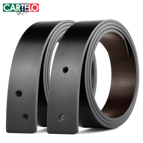 无牙带身皮带男真皮男士不带