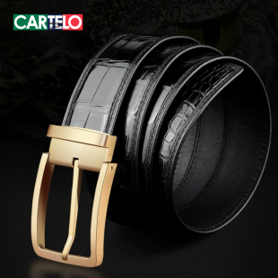 卡帝乐鳄鱼皮带男士 腰带礼盒潮 真皮鳄鱼皮针扣中青年奢华不锈钢裤