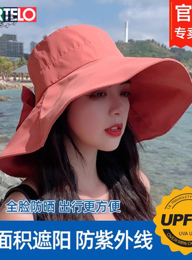 卡帝乐鳄鱼渔夫帽子沙滩遮阳防晒