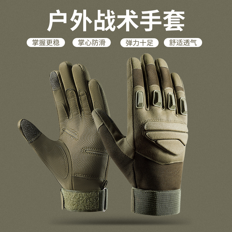 卡帝乐鳄鱼男士健身手套