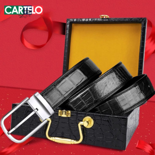 卡帝乐鳄鱼皮带男真皮鳄鱼皮不锈钢针扣纯潮男裤 腰带高档名牌正品