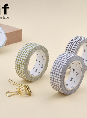 tif 和纸胶带 可书写 方眼格子 整卷10m 贴纸 基础 手账边框 手撕