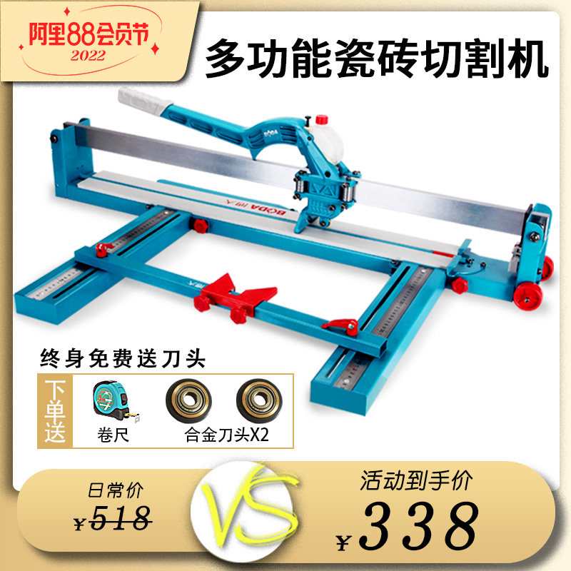 Boda Máy Cắt Gạch Đẩy Dao Bằng Tay Đẩy Dao Độ Chính Xác Cao 800 1000 1200 Tất Cả Thép Đẩy Dao Có Laser máy cắt bàn may cnc