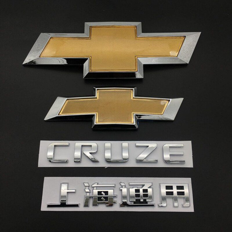 雪佛兰克鲁兹英文标科鲁兹中网标志 科鲁兹前车标 后备箱尾标字标