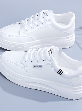 小白鞋女2026爆款春季新款学生潮厚底休闲鞋松糕运动女鞋百搭板鞋