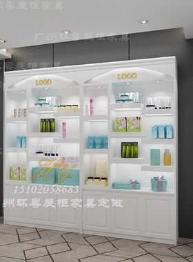直播间展厅美容院护肤化妆品展示柜陈列柜皮具箱包货架酒水中岛柜