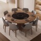 实木圆形餐桌内嵌电磁炉转盘家用小户型现代简约原木风胡桃色饭桌