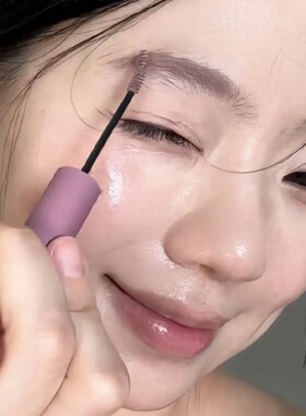 浅眉就是淡颜zui好的医美~韩女染眉膏推荐防水防汗持久平价国货女