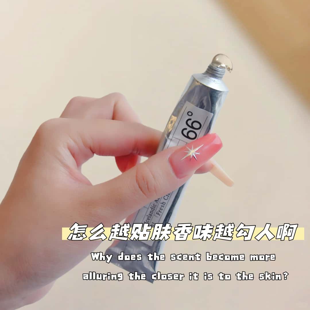 冷门crush的高级香水~液体香体膏持久留香清新浪漫伪香体学生