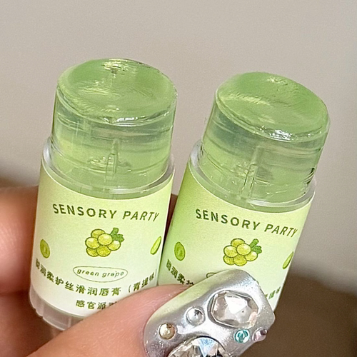 喜欢青提的味道mini便携果味润唇膏唇膏保湿补水修护淡唇纹去死皮
