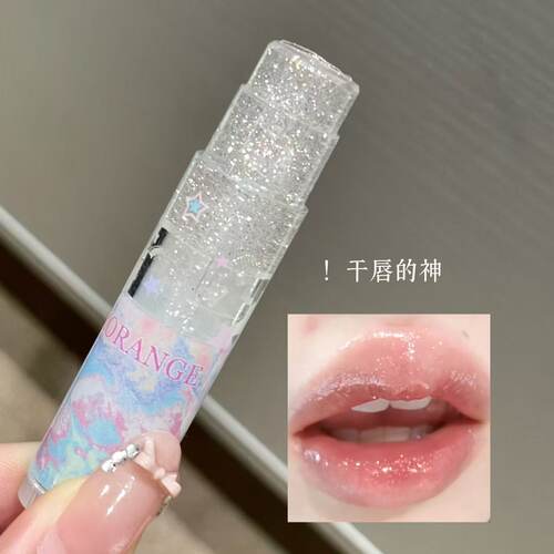 干唇的神!小细闪唇膏清透爆闪像把彩虹糖抹在唇上超清透又灵动感