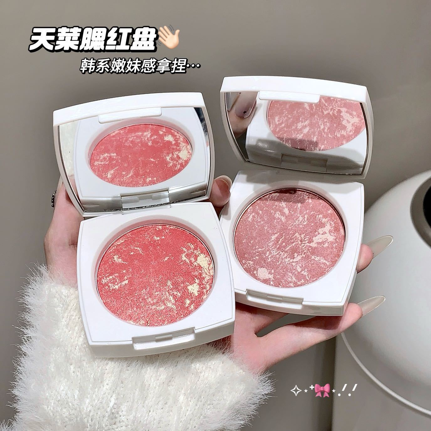 【官方正品】kakashow烘焙烤粉柔雾腮红膨胀色显气色五花肉腮红膏