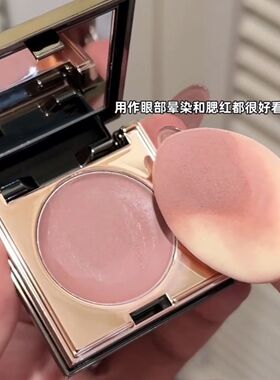 松弛慵懒感淡颜多用膏栗本低饱和甜心亚裔多用眼影唇泥腮红膏