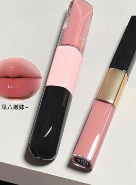 KEKEMOOD双头唇釉精华镜面口红水光哑光不粘杯唇蜜二合一素颜显白