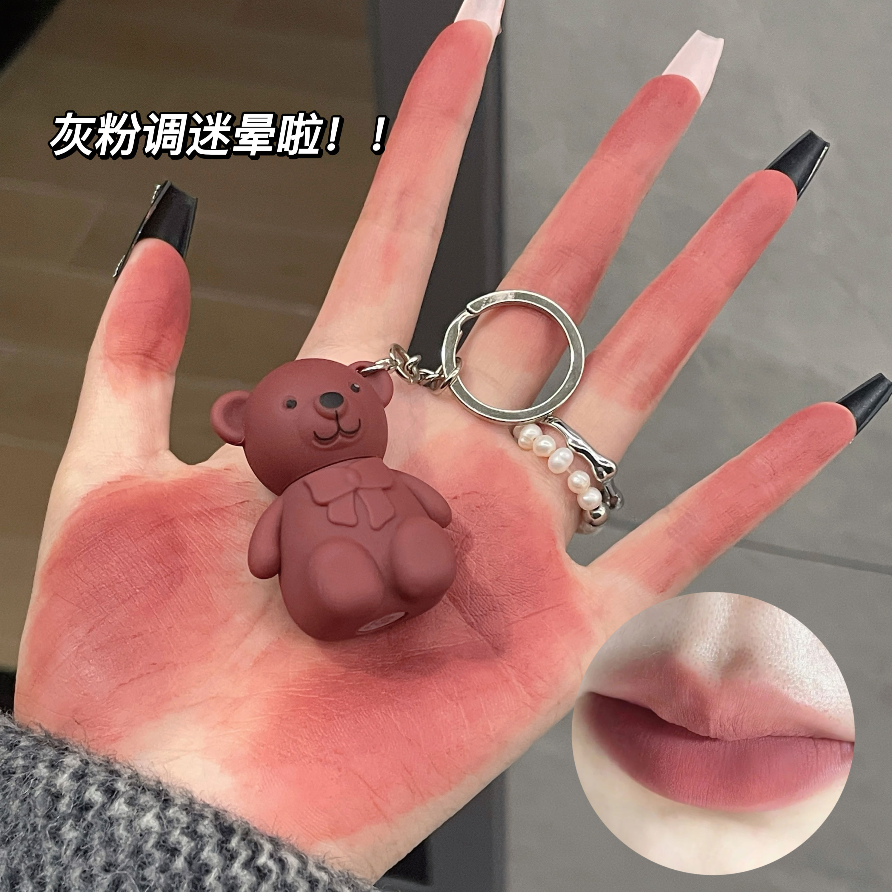 CIOV哑光雾面提升气色6色